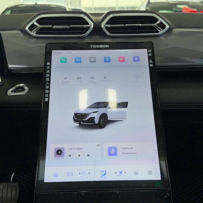 Dongfeng Mage Нижнекамск  - изображение 16