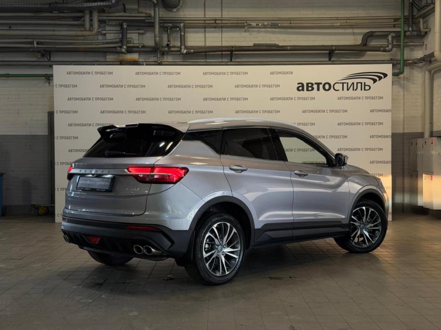 Belgee X50 Санкт-Петербург  - изображение 5