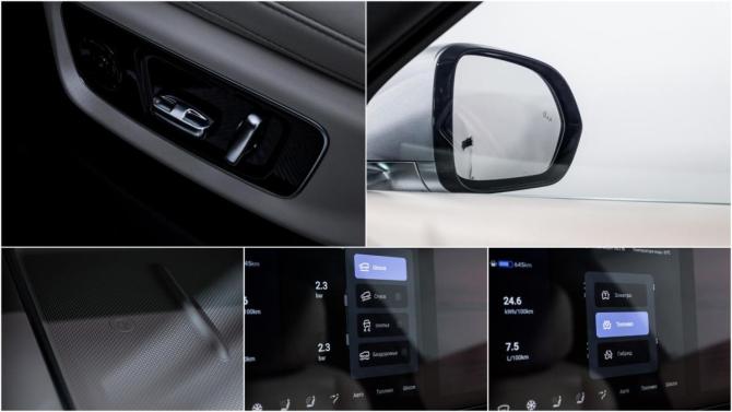 Li Auto (Lixiang) L9 I с пробегом 2024 года, цена 6 449 000 рублей, 55091 км, внедорожник, Автокод Объявления