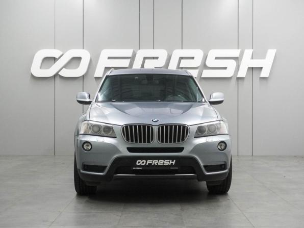 BMW X3 II (F25) с пробегом 2014 года, цена 2 335 000 рублей, 134452 км, внедорожник, Автокод Объявления