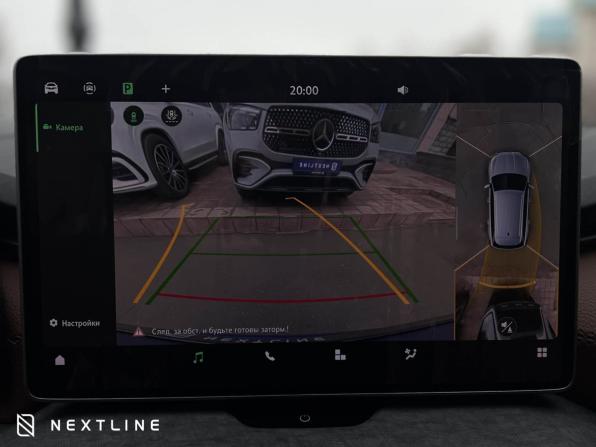 Новый Skoda Kodiaq II 2025 года, цена 6 190 000 рублей, внедорожник, Автокод Объявления