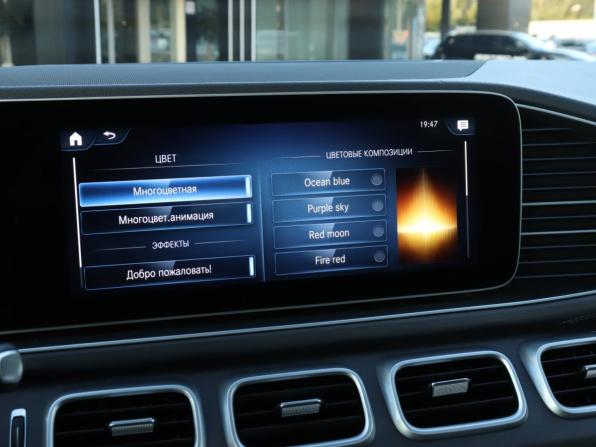 Mercedes-Benz GLE II (V167) с пробегом 2019 года, цена 7 000 000 рублей, 61300 км, внедорожник, Автокод Объявления