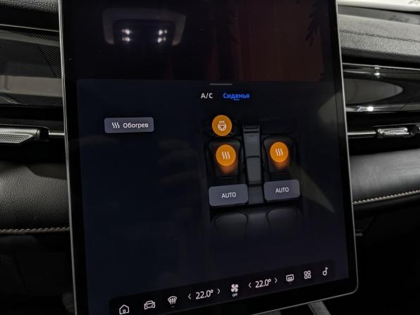Geely Preface I с пробегом 2024 года, цена 2 700 000 рублей, 14668 км, седан, Автокод Объявления