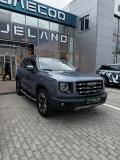 Haval Dargo I Череповец  - изображение 16