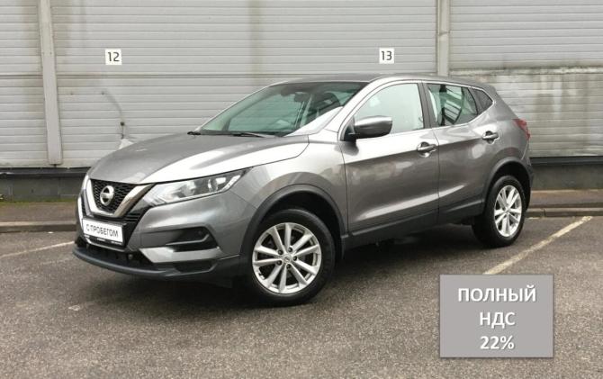 Nissan Qashqai II Рестайлинг с пробегом 2021 года, цена 2 049 000 рублей, 81715 км, внедорожник, Автокод Объявления