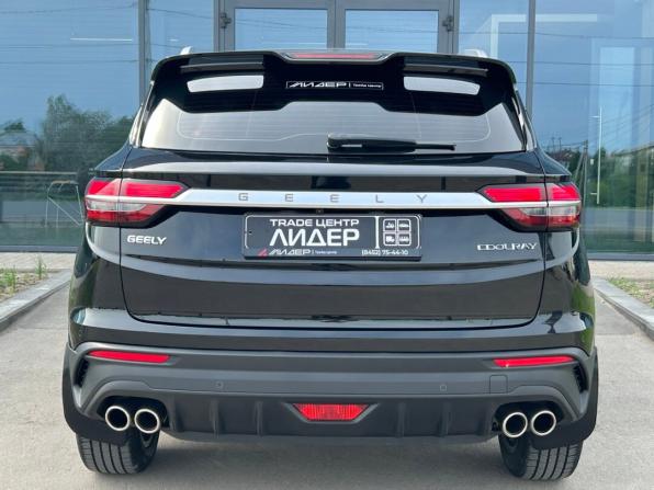 Geely Coolray I с пробегом 2022 года, цена 1 685 000 рублей, 85289 км, внедорожник, Автокод Объявления