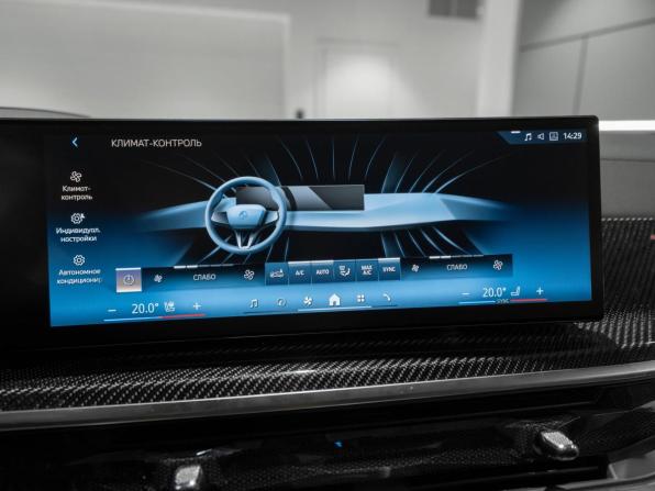 BMW X6 III (G06) Рестайлинг с пробегом 2023 года, цена 11 200 000 рублей, 49090 км, внедорожник, Автокод Объявления