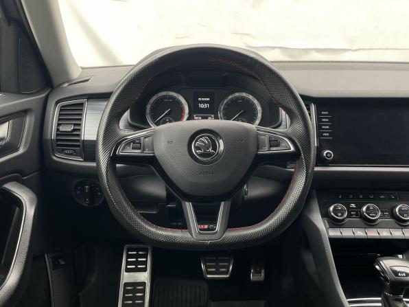 Skoda Kodiaq I с пробегом 2018 года, цена 2 449 000 рублей, 168119 км, внедорожник, Автокод Объявления