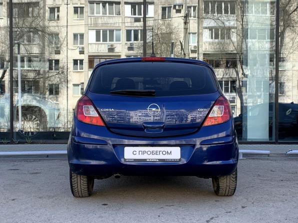 Opel Corsa D с пробегом 2008 года, цена 329 000 рублей, 150000 км, хэтчбек, Автокод Объявления