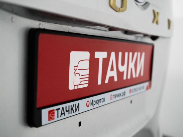 Toyota Voxy II (R70) с пробегом 2008 года, цена 1 275 000 рублей, 187315 км, минивэн, Автокод Объявления