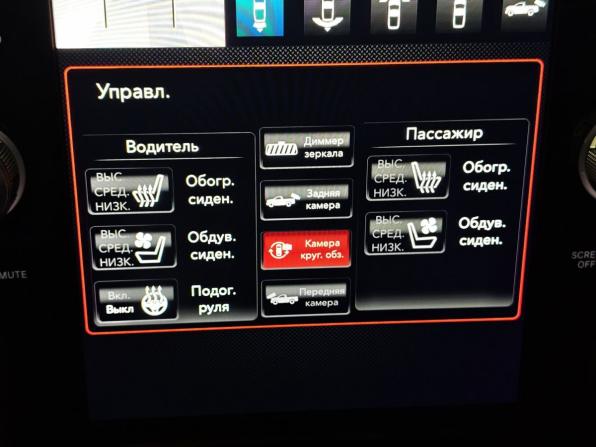 Ram 1500 V с пробегом 2021 года, цена 9 800 000 рублей, 91860 км, offers.body_type.unknown, Автокод Объявления