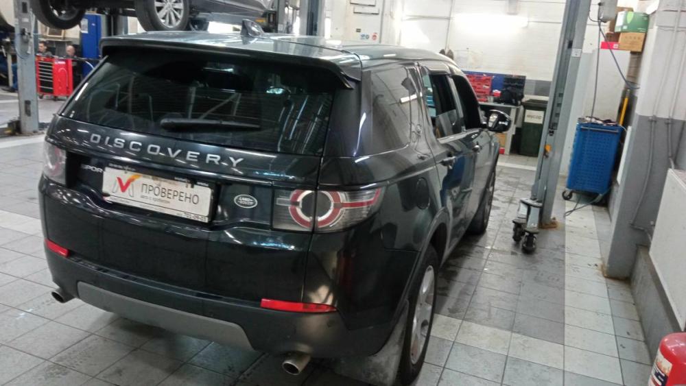 Land Rover Discovery Sport I Санкт-Петербург  - изображение 3