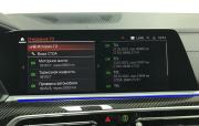 BMW X6 III (G06) Красноярск  - изображение 44