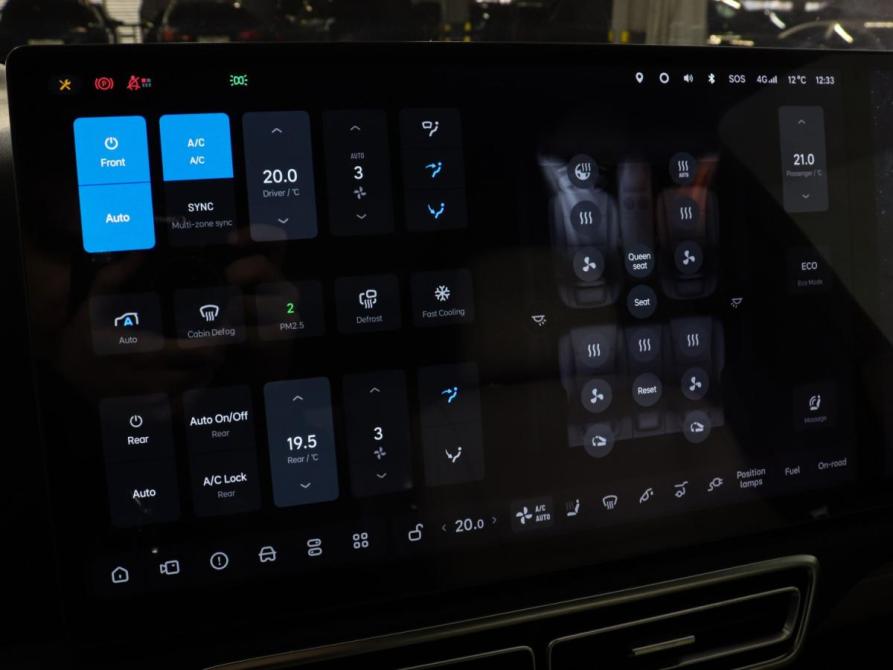 Li Auto (Lixiang) L7 I Химки  - изображение 19