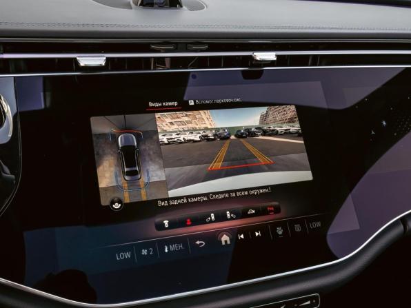 Mercedes-Benz E-Класс VI (W214 S214) с пробегом 2025 года, цена 7 699 000 рублей, 3390 км, седан, Автокод Объявления