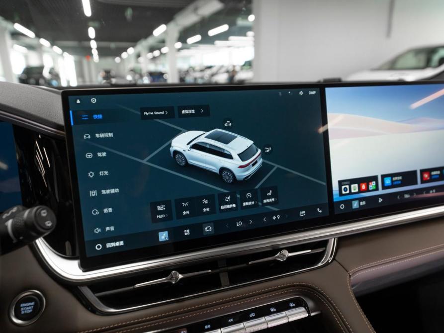 Geely Monjaro I Рестайлинг 2 Москва  - изображение 20