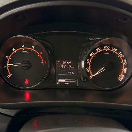 Lada (ВАЗ) Granta I Рестайлинг с пробегом 2020 года, цена 687 000 рублей, 87618 км, седан, Автокод Объявления