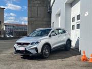 Belgee X50 Магнитогорск  - изображение 20