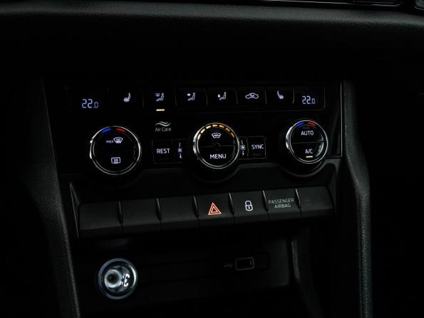 Skoda Kodiaq I с пробегом 2019 года, цена 1 949 000 рублей, 147796 км, внедорожник, Автокод Объявления