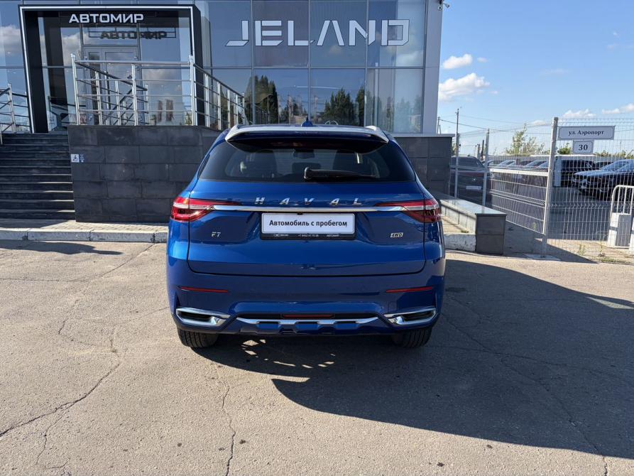 Haval F7 I Саратов  - изображение 6