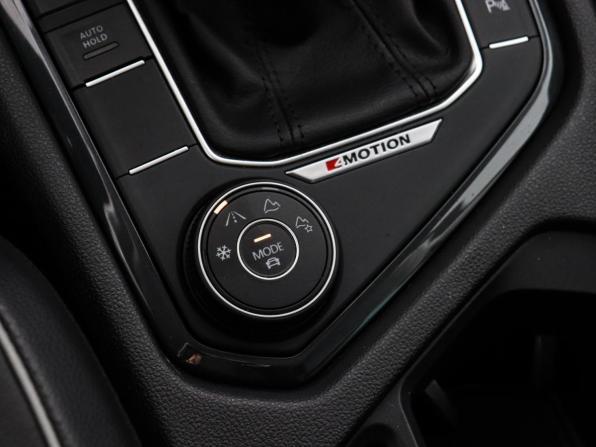 Volkswagen Tiguan II Рестайлинг с пробегом 2021 года, цена 3 490 000 рублей, 96014 км, внедорожник, Автокод Объявления