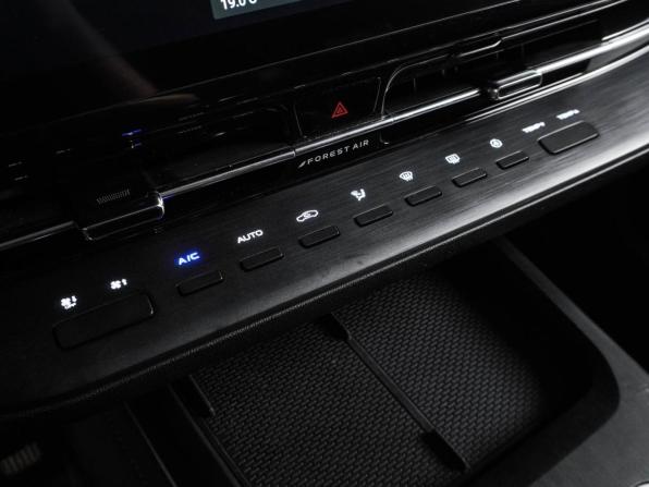 Changan CS55 Plus II с пробегом 2022 года, цена 1 999 000 рублей, 33721 км, внедорожник, Автокод Объявления