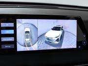 Changan CS75 Plus III Москва  - изображение 37