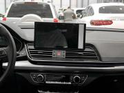 Audi Q5 II (FY) Рестайлинг Казань  - изображение 40