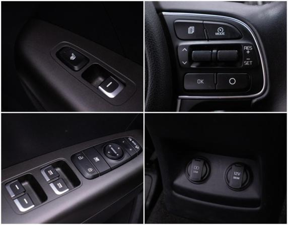 Kia Sportage IV с пробегом 2017 года, цена 1 915 000 рублей, 82427 км, внедорожник, Автокод Объявления