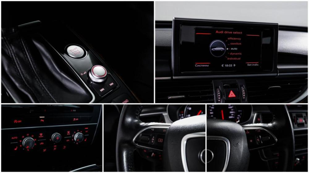 Audi A6 IV (C7) Москва  - изображение 16