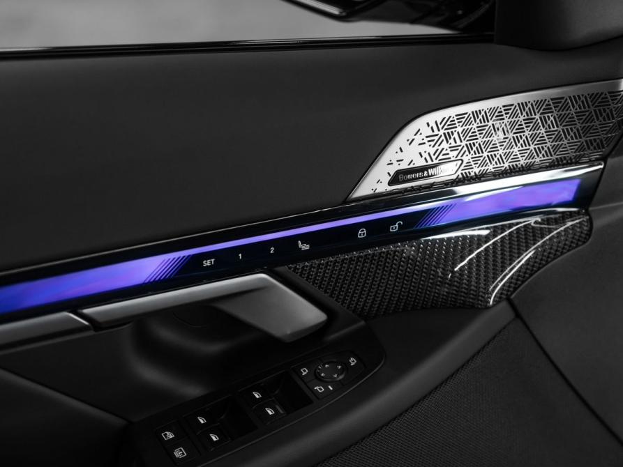 BMW M5 VII (G90) Москва  - изображение 16