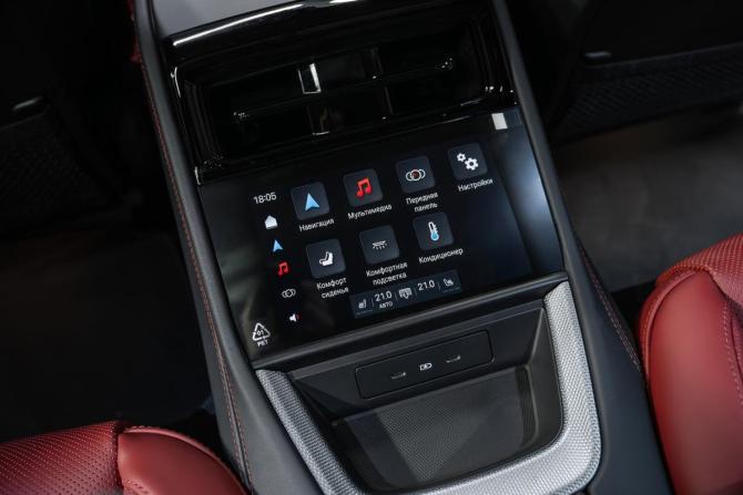 Новый Porsche Panamera III 2025 года, цена 20 450 000 рублей, лифтбек, Автокод Объявления