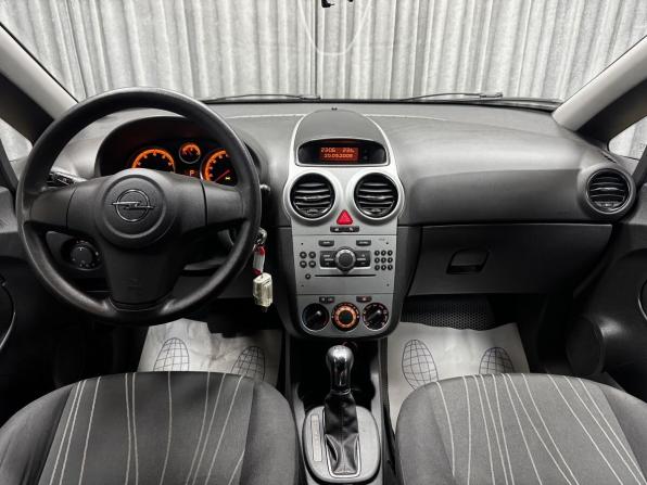 Opel Corsa D с пробегом 2008 года, цена 750 000 рублей, 63337 км, хэтчбек, Автокод Объявления