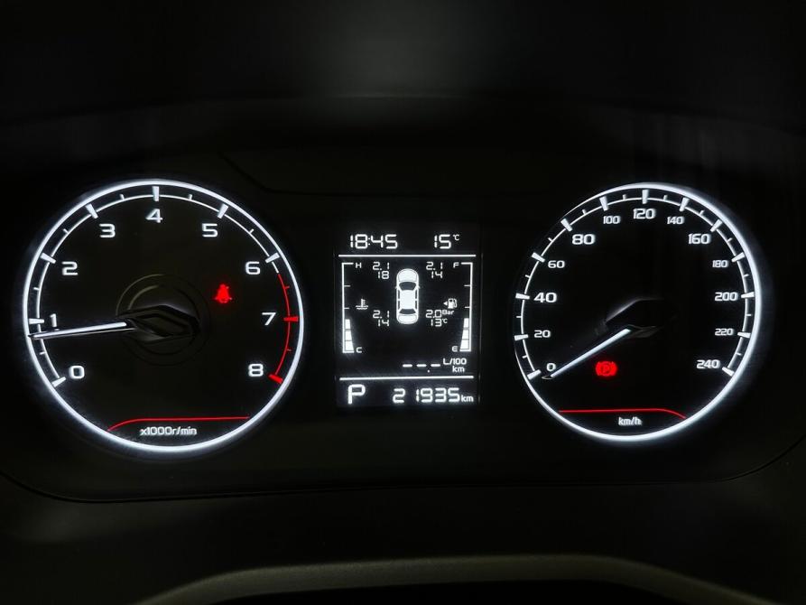 Belgee S50 Балашиха  - изображение 6