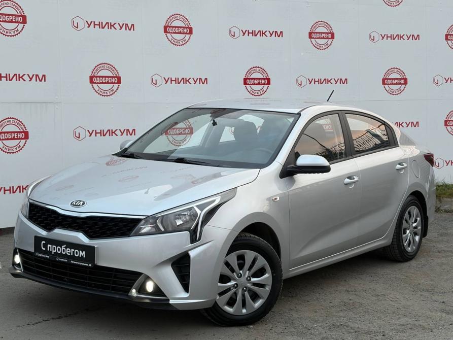 Kia Rio IV Рестайлинг Екатеринбург  - изображение 1