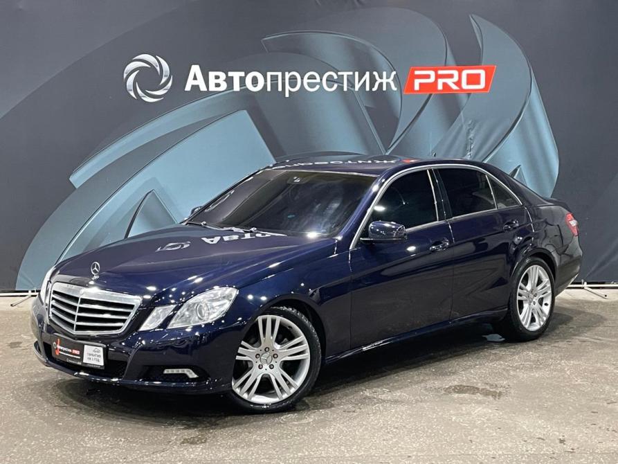 Mercedes-Benz E-Класс IV (W212 S212 C207) Пермь  - изображение 1