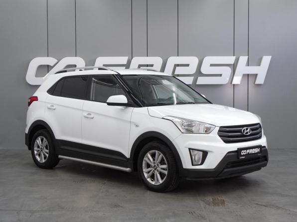Hyundai Creta I с пробегом 2016 года, цена 1 599 000 рублей, 155737 км, внедорожник, Автокод Объявления