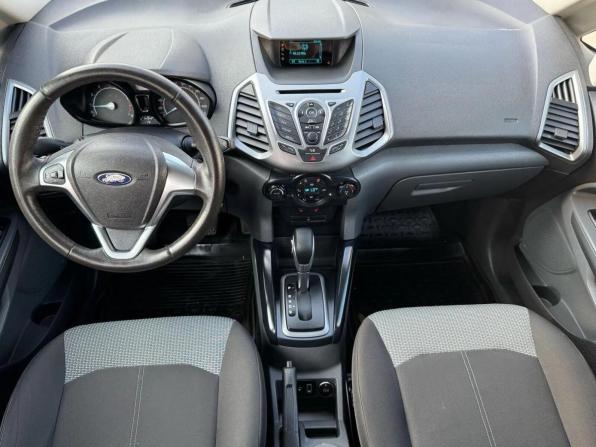 Ford EcoSport II с пробегом 2017 года, цена 980 000 рублей, 172678 км, внедорожник, Автокод Объявления