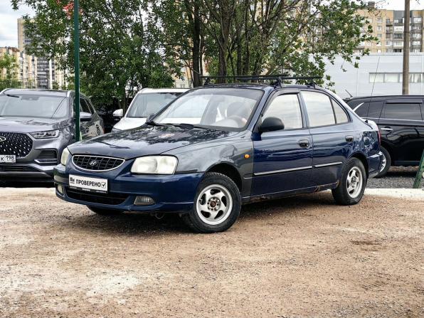 Hyundai Accent II с пробегом 2007 года, цена 229 000 рублей, 257000 км, седан, Автокод Объявления