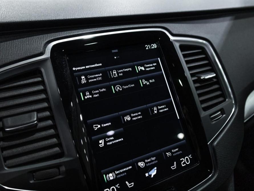 Volvo XC90 II Рестайлинг 1 Санкт-Петербург  - изображение 19