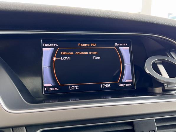 Audi A5 I (8T) Рестайлинг с пробегом 2013 года, цена 1 675 000 рублей, 249473 км, купе, Автокод Объявления