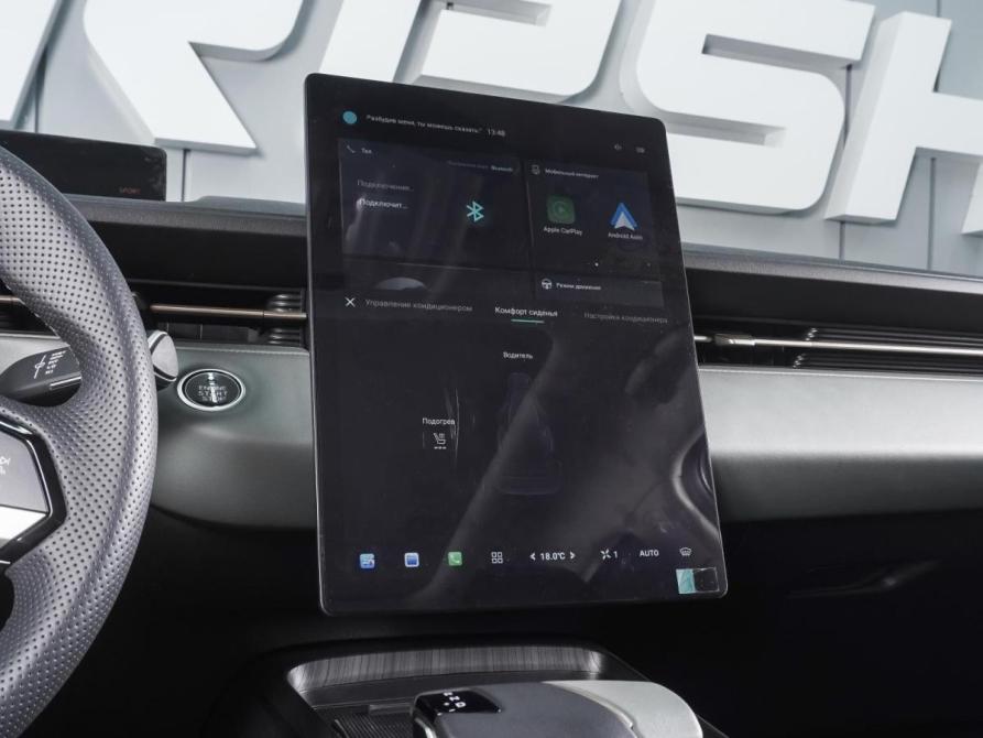 Changan Lamore Ростов-на-Дону  - изображение 18