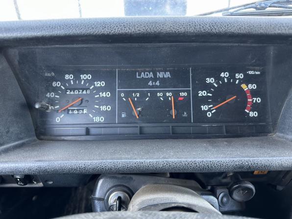 Lada (ВАЗ) 2121 (4x4) I Рестайлинг с пробегом 2000 года, цена 220 000 рублей, 210748 км, внедорожник, Автокод Объявления