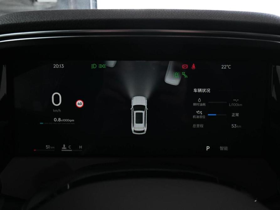 Geely Monjaro I Рестайлинг 2 Ростов-на-Дону  - изображение 21