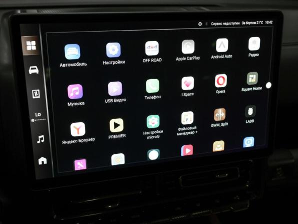 Haval H9 II с пробегом 2024 года, цена 3 798 000 рублей, 57621 км, внедорожник, Автокод Объявления