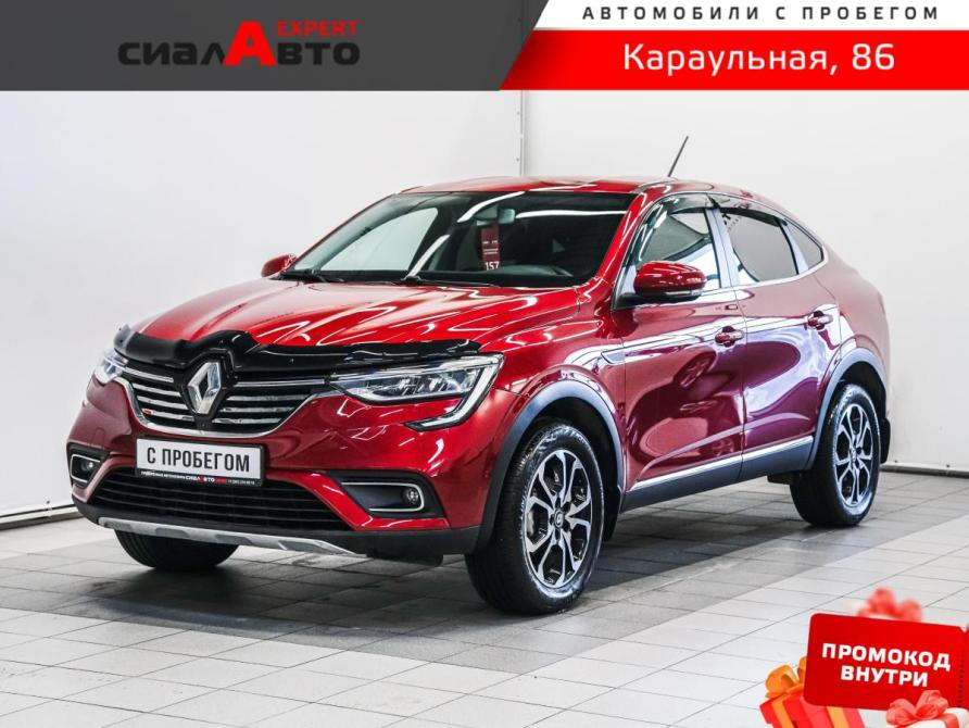Renault Arkana I Красноярск  - изображение 1