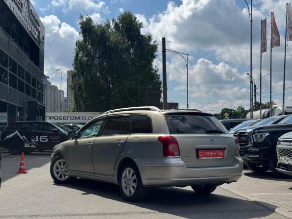 Toyota Avensis II Рестайлинг с пробегом 2007 года, цена 749 000 рублей, 195000 км, универсал, Автокод Объявления