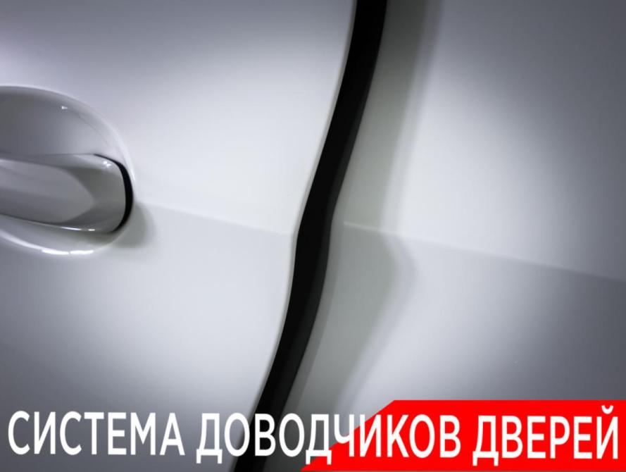 BMW X5 IV (G05/G18) Москва  - изображение 29