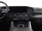 Mercedes-Benz GLE Coupe II (C167) Москва  - изображение 38