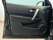 Nissan Qashqai I Волгоград  - изображение 43